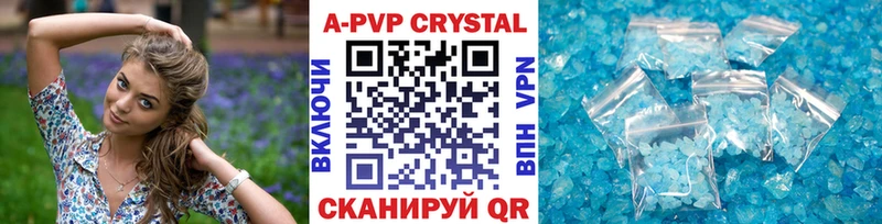 Названия наркотиков Тюкалинск ГАШ  Конопля  Псилоцибиновые грибы  блэк спрут сайт  Кокаин  СК  Меф 