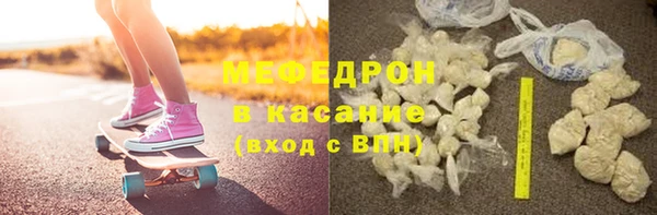 герыч Аркадак