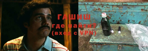 герыч Аркадак