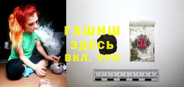 герыч Аркадак