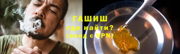 герыч Аркадак