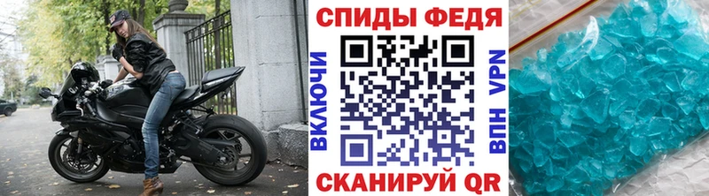 кракен зеркало  Тюкалинск  Первитин витя 