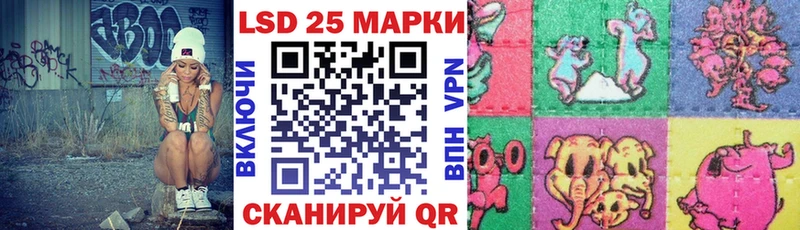 kraken вход где продают Тюкалинск Наркотические марки 1,5мг