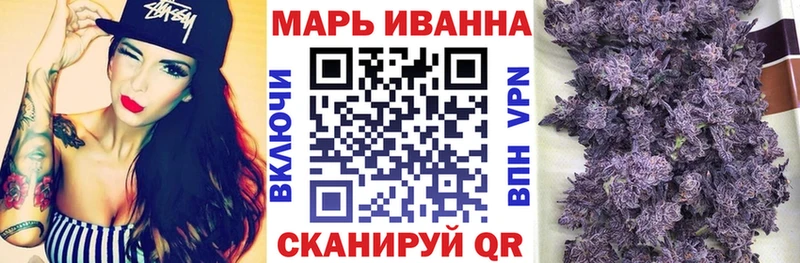 Каннабис гибрид  ОМГ ОМГ ONION  Тюкалинск 